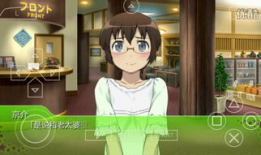 碧可动漫,青春校园的梦幻画卷