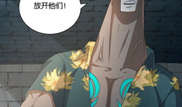 成人动漫第二页,探索成人世界的隐秘角落